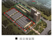 金狮贵宾会科技物联网产业园建设项目一期主体工程完工
