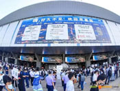 2020年慕尼黑上海光博会圆满落幕， 科技以专业赢未来