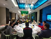 同心同行，共创未来 |  科技年会盛典圆满落幕